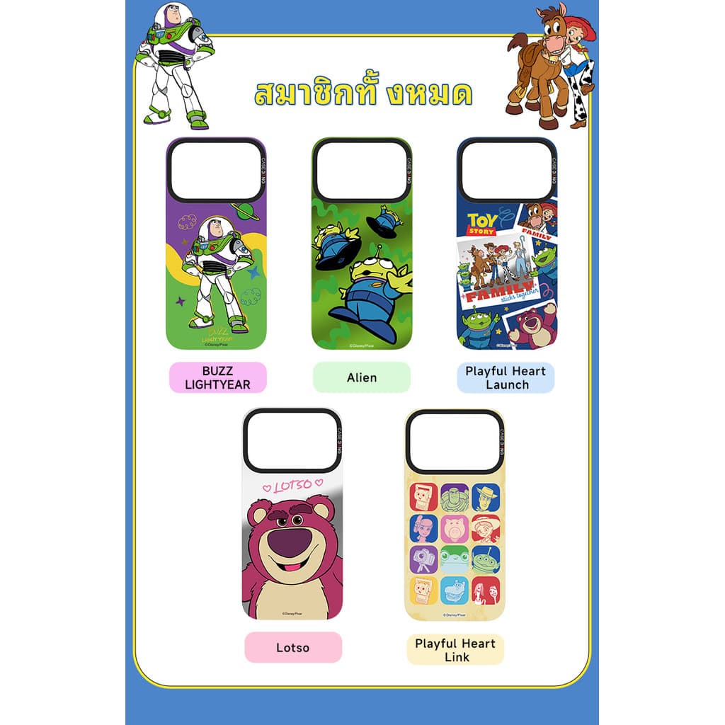 สําหรับ iPhone 13-17,CASEBANG Playful Heart Battle Series เคสแม่เหล็ก ImagiSnap, เปลี่ยนกลับ, ป้องกันการตกกระแทกทหาร รูปที่ 6