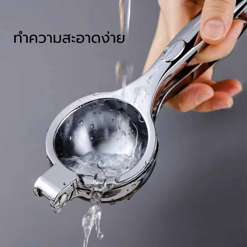 ที่บีบมะนาวสแตนเลส304 เนื้อหนา ทนทาน คลิปมะนาว คั้นน้ำมะนาวได้ง่าย ใช้คั้นมะนาว-มะกรูด ล้างง่าย ไม่เป็นสนิม รูปที่ 5