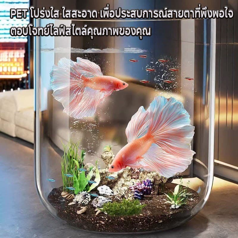 COD ตู้ปลาพลาสติก ทำความสะอาดง่าย มีความโปร่งใสเหมือน4K แข็งแรงทนทาน ดูได้ 360 องศา อควาเรียม รูปที่ 3