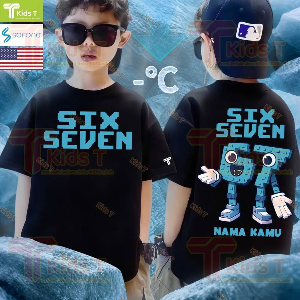 เกาหลี เสื้อเด็ก ผ้าเทคโนโลยี sorona จากอเมริกา ผลิตโดยร้าน Kids T เหมาะ เด็กผู้ชาย และ เด็กผู้หญิง #55 รูปที่ 1