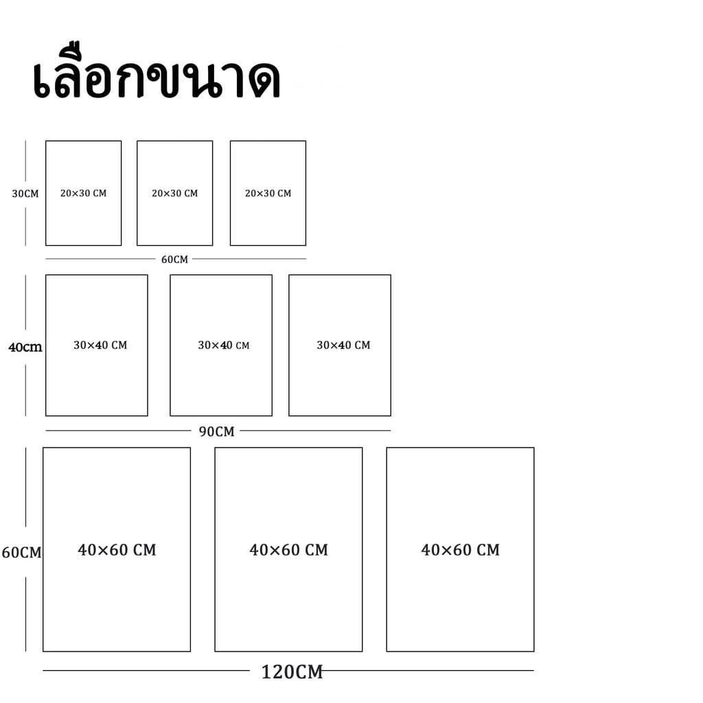 ชุด 3 ชิ้น ภาพวาดตกแต่งสไตล์นอร์ดิก เส้นนามธรรม ใบไม้ โมเดิร์นมินิมอล ห้องนั่งเล่นและห้องนอน สไตล์ครีมไม้ ตกแต่งผนัง รูปที่ 4