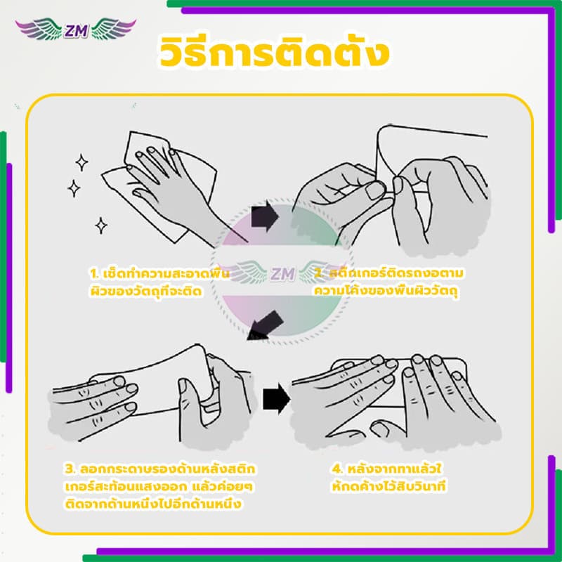 สติ๊กเกอร์ติดท่อ เพลทติดท่อ งานอลูมิเนียมทนร้อน ทนความร้อนและไม่หลุดง่าย วัสดุอลูมิเนียมทนทาน รูปที่ 8