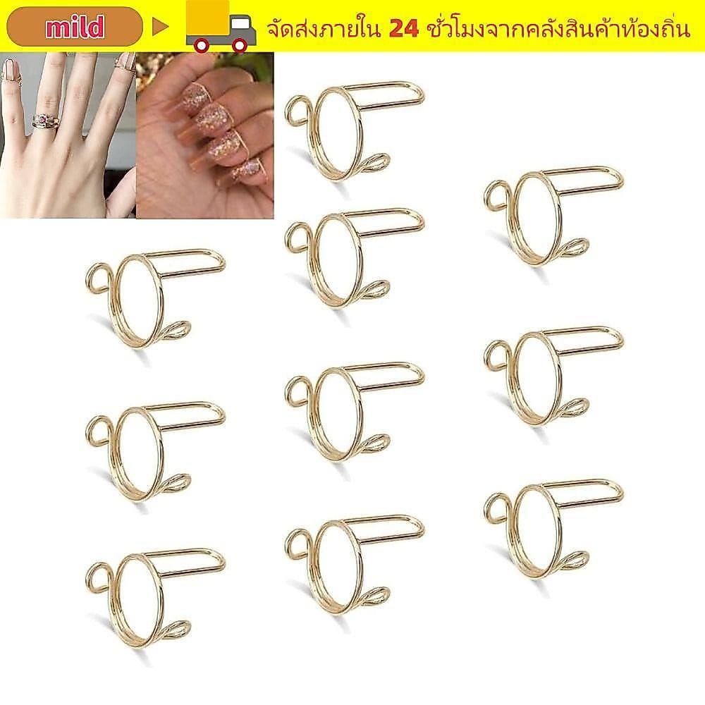 MILD Nail Rings, Gold Color Reusable Fingertip Nail Rings, Silver Color ถอดใช้งานง่าย Phalanx Ring Nail Art Decorative รูปที่ 1