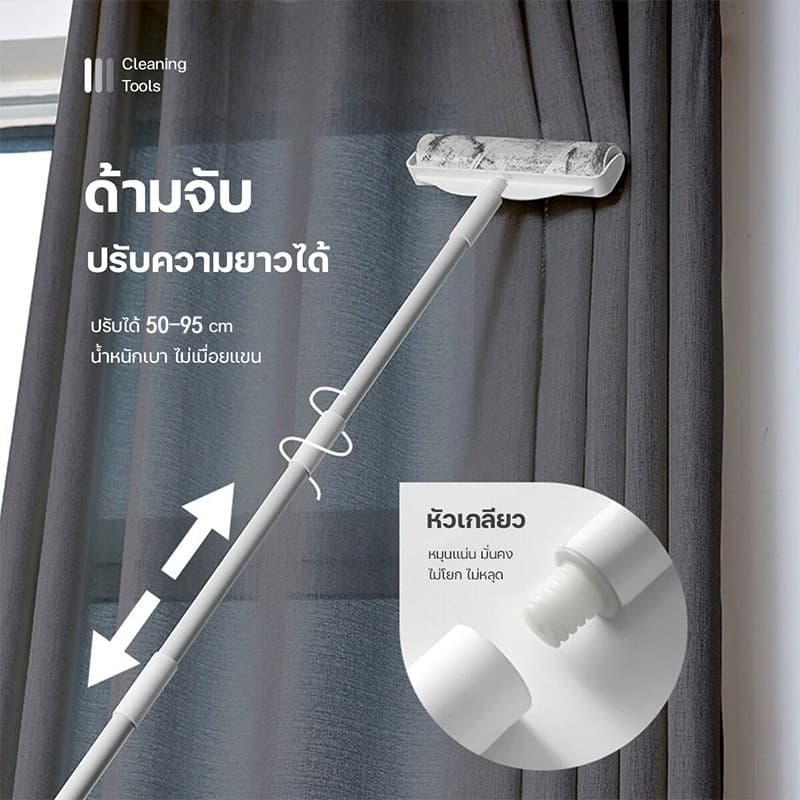 JoyTray ลูกกลิ้งดักฝุ่น ดูดฝุ่น ลูกกลิ้งเก็บขน ลูกกลิ้งผ้า ที่เก็บขน ลูกกลิ้งเก็บฝุ่น กำจัดขน แปรงขนสัตว์ รูปที่ 5