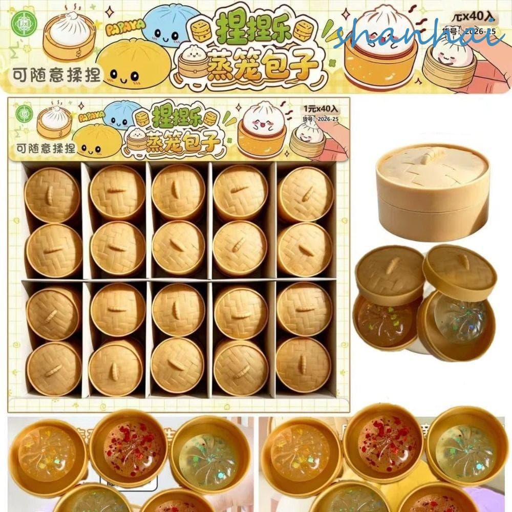 SHANHAI Mini เกี๊ยว Squishy, Squeezable อาหารรูปร่าง Squishy คริสตัล Bun, Prank ของเล่น Steamer Pinch นุ่มน่ารัก Fidget Sensory ของเล่นเด็กของเล่น รูปที่ 1