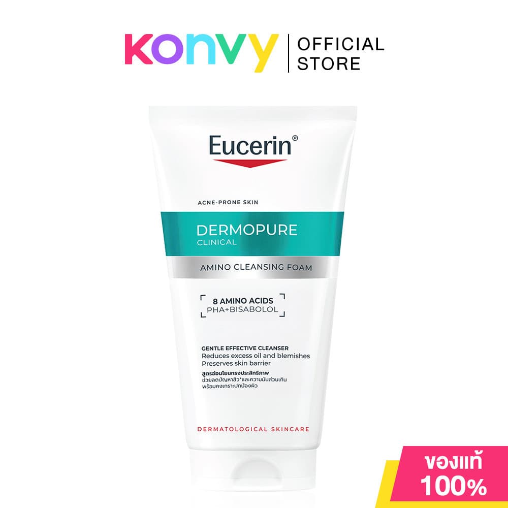 Eucerin Dermopure Clinical Amino Cleansing Foam 150ml โฟมล้างหน้า ยูเซอริน ช่วยลดปัญหาสิว และความมันส่วนเกิน. รูปที่ 1