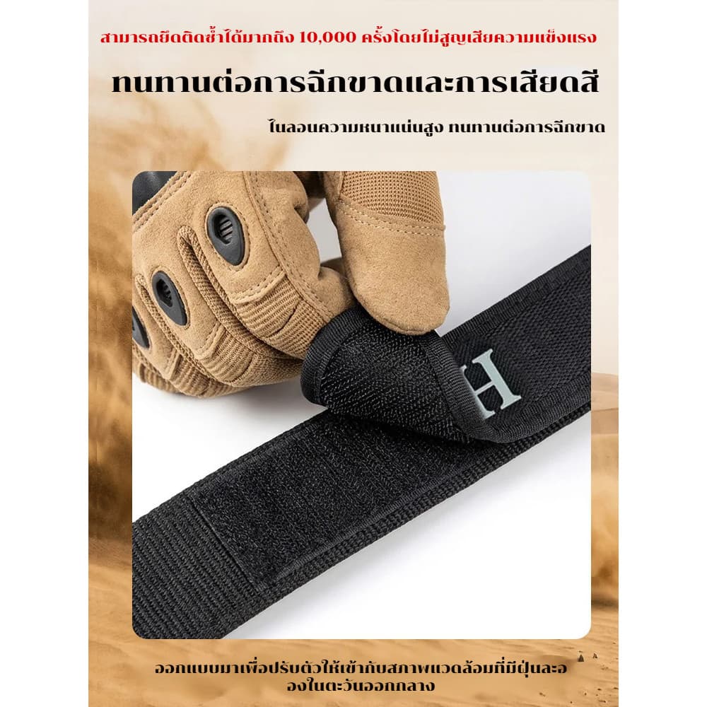 เข็มขัดยืดไร้หัวเข็มขัดเข็มขัดยืดตะขอโลหะ เข็มขัดชาย เข็มขัด ยุทธวิธี ปรับได้ รูปที่ 4