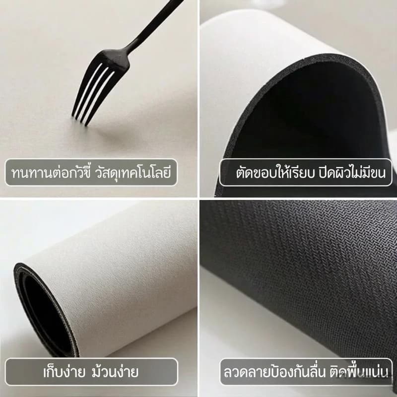 COD พรมกันลื่นในครัว ลายจุดสไตล์เกาหลี ซับน้ำมันได้ ไม่ต้องซัก ทนคราบ หนาพิเศษ กันลื่นดี ป้องกันลื่นล้ม รูปที่ 4