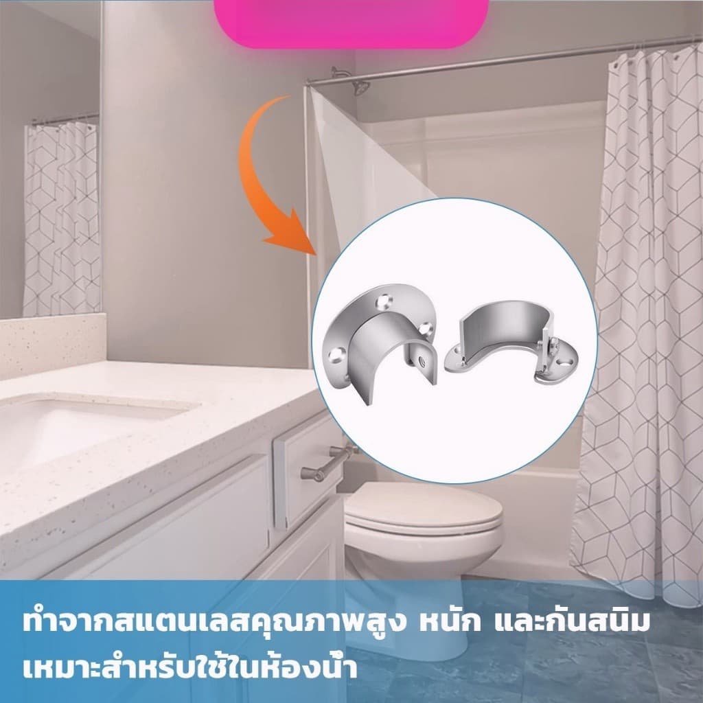 ราวจับหน้าแปลน สเตนเลส รูปตัว U สําหรับในตู้เสื้อผ้า ขนาด 25mm 32mm Closet Rod Brackets รูปที่ 4