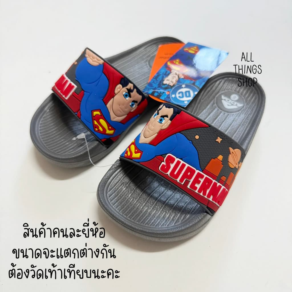 ADDA BATMAN SUPERMAN 32B3J 32B4K รองเท้าแตะเด็ก ลิขสิทธ์แท้ รุ่นเบา พื้นนุ่ม สบายเท้า รูปที่ 7