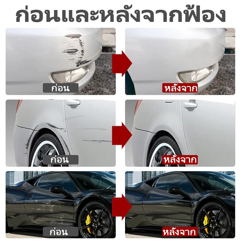 Nice สีสเปรย์รถยนต์ สีสเปรย์รถจักรยานยนต์ สีสเปรย์แห้งเร็ว สีสเปรย์เหล็ก สีสเปรย์ไม้ สีสเปรย์โลหะ สีสเปรย์พีวีซี รูปที่ 8
