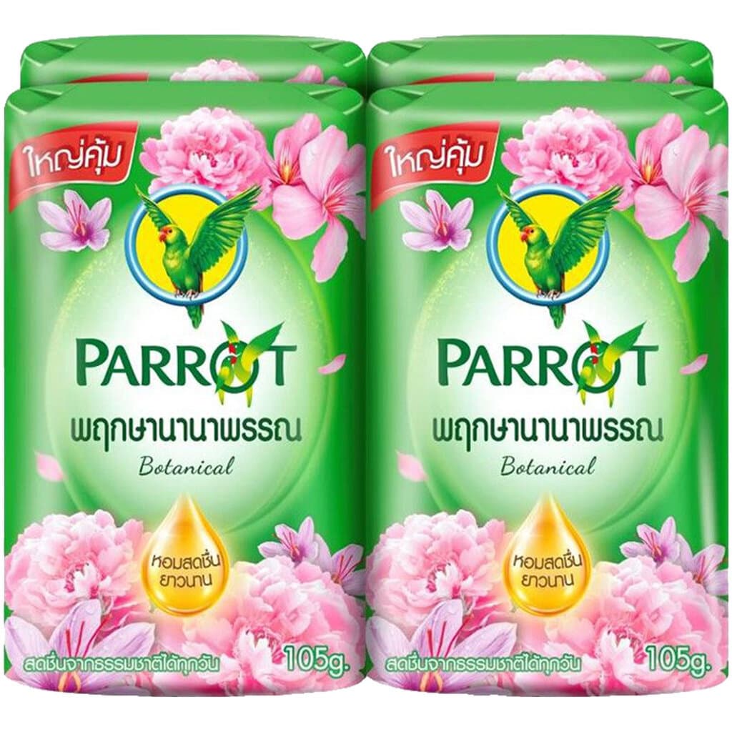 FernnyBaby สบู่นกแก้ว Parrot Herbal 105G 4Pc สูตร พฤกษา สีเขียว แพค 4 ก้อน ขนาด 105 กรัม รูปที่ 2