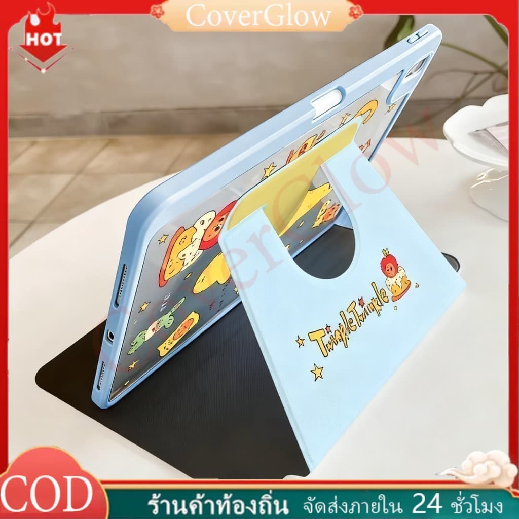 เคสสำหรับ ไอแพด ปรับองศาได้360 องศา เข้ากันได้สำหรับ Air11 gen11a16 gen10 Pro11 Air4/5 Air6/7 2025 10.2 Gen9Gen8/7 Air11 รูปที่ 7