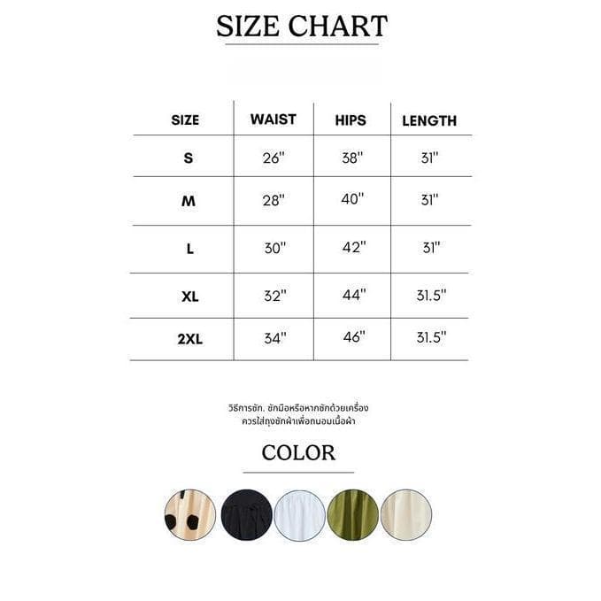 JIAQI 2062 White Whisper Skirt - กระโปรงเอวสูง S-3XL รูปที่ 8