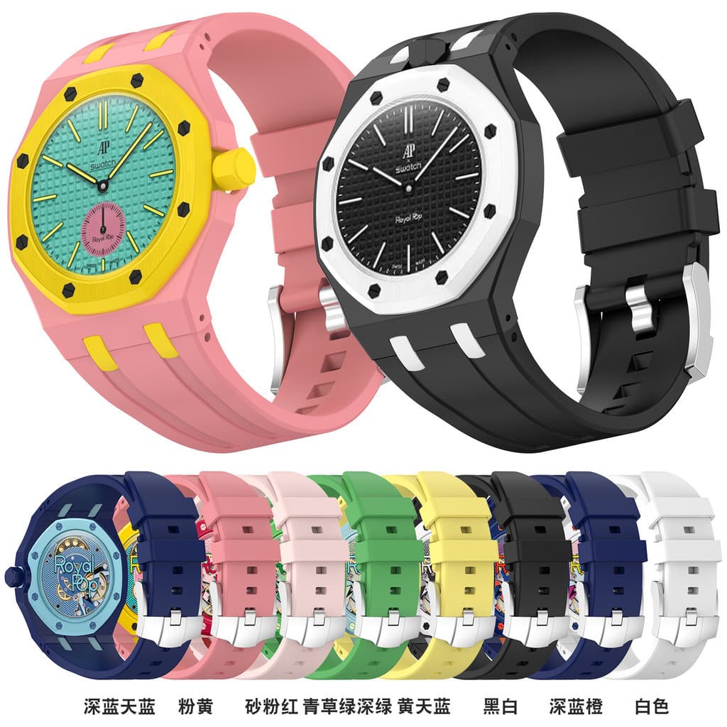 เหมาะสําหรับ Royal Pop Pocket Watch Integrated Strap รูปที่ 3