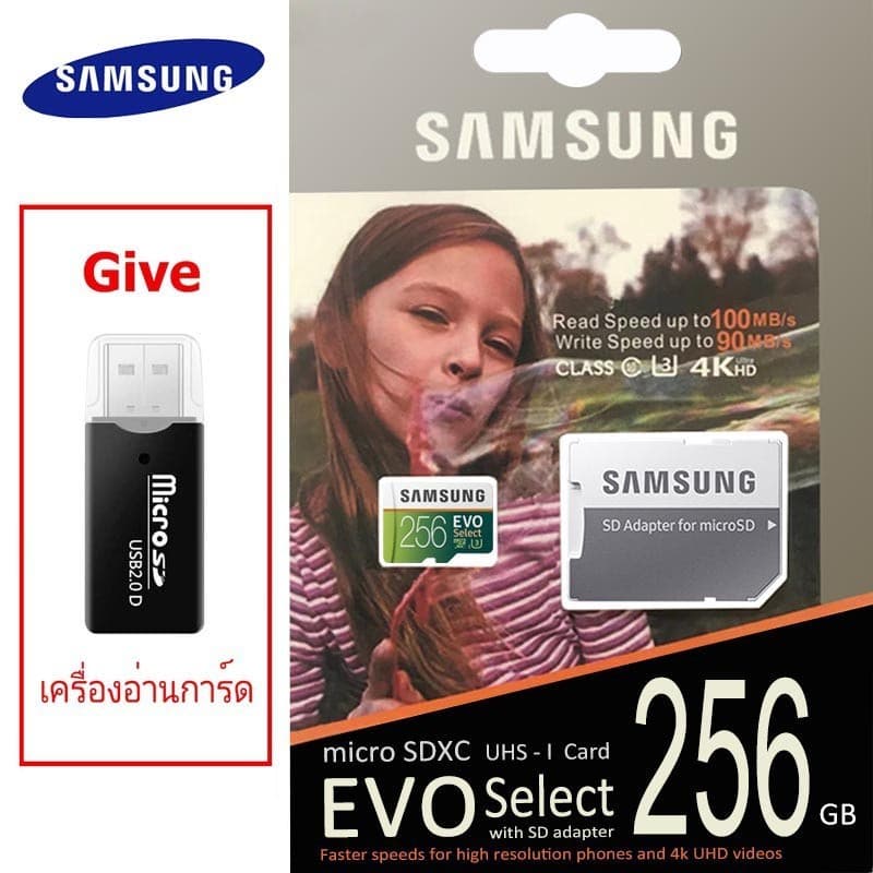 เมมโมรี่การ์ด SAMSUNG Micro SDcard 32GB 64GB 128GB 256GB Class 10 EVO Select memory card การ์ดหน่วยความจำ รูปที่ 2
