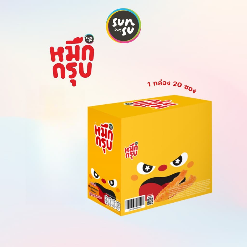 Sunsu หมึกกรุบ เส้นบุกหม่าล่า 18g รวม 20 ซอง เคี้ยวสนุกรสชาติต้นตำรับ มีให้เลือก 5 รส รูปที่ 4