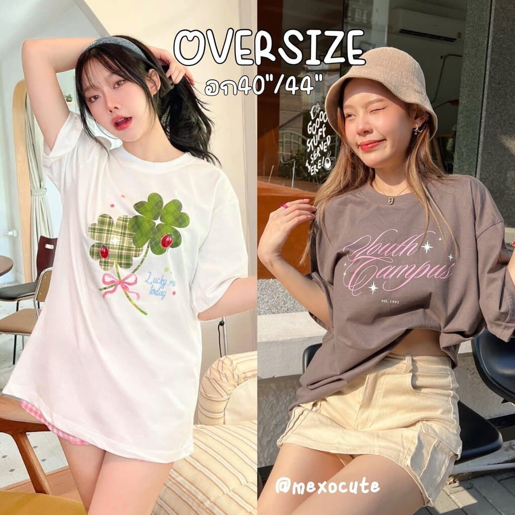 mexocute เสื้อยืดทรงโอเวอร์ไซส์ ผ้าคอตตอน หนานุ่ม เดอะพัมกิ้น #2 รูปที่ 1