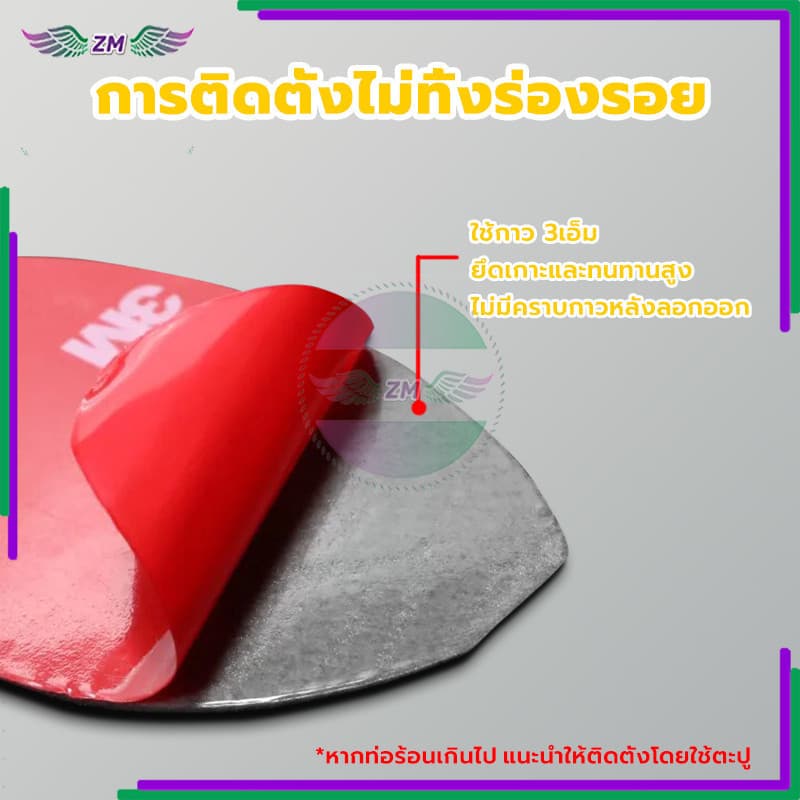 สติ๊กเกอร์ติดท่อ เพลทติดท่อ งานอลูมิเนียมทนร้อน ทนความร้อนและไม่หลุดง่าย วัสดุอลูมิเนียมทนทาน รูปที่ 6