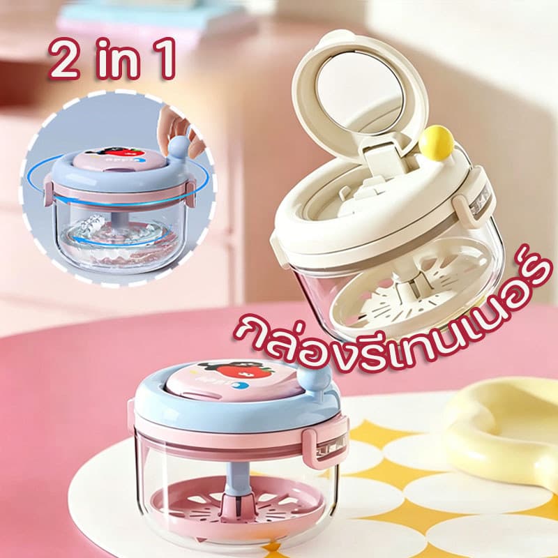 COD กล่องรีเทนเนอร์ กล่องจัดเก็บฟันปลอม 3 ชั้น มีกระจก กล่องฟันปลอม ทำความสะอาดที่จัดฟัน พกพาง่าย รูปที่ 1