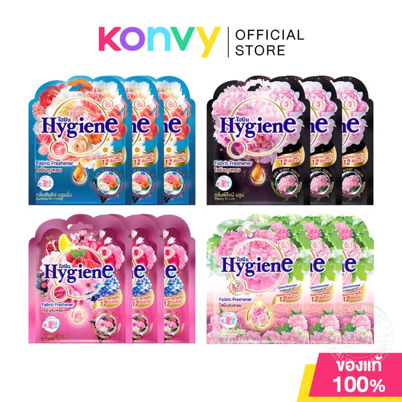 Hygiene Fabric Freshener ไฮยีน ผลิตภัณฑ์ถุงหอม 8g (Sunkiss Blooming/Peony Bloom/Blooming Touch/Sunrise Kiss) รูปที่ 1