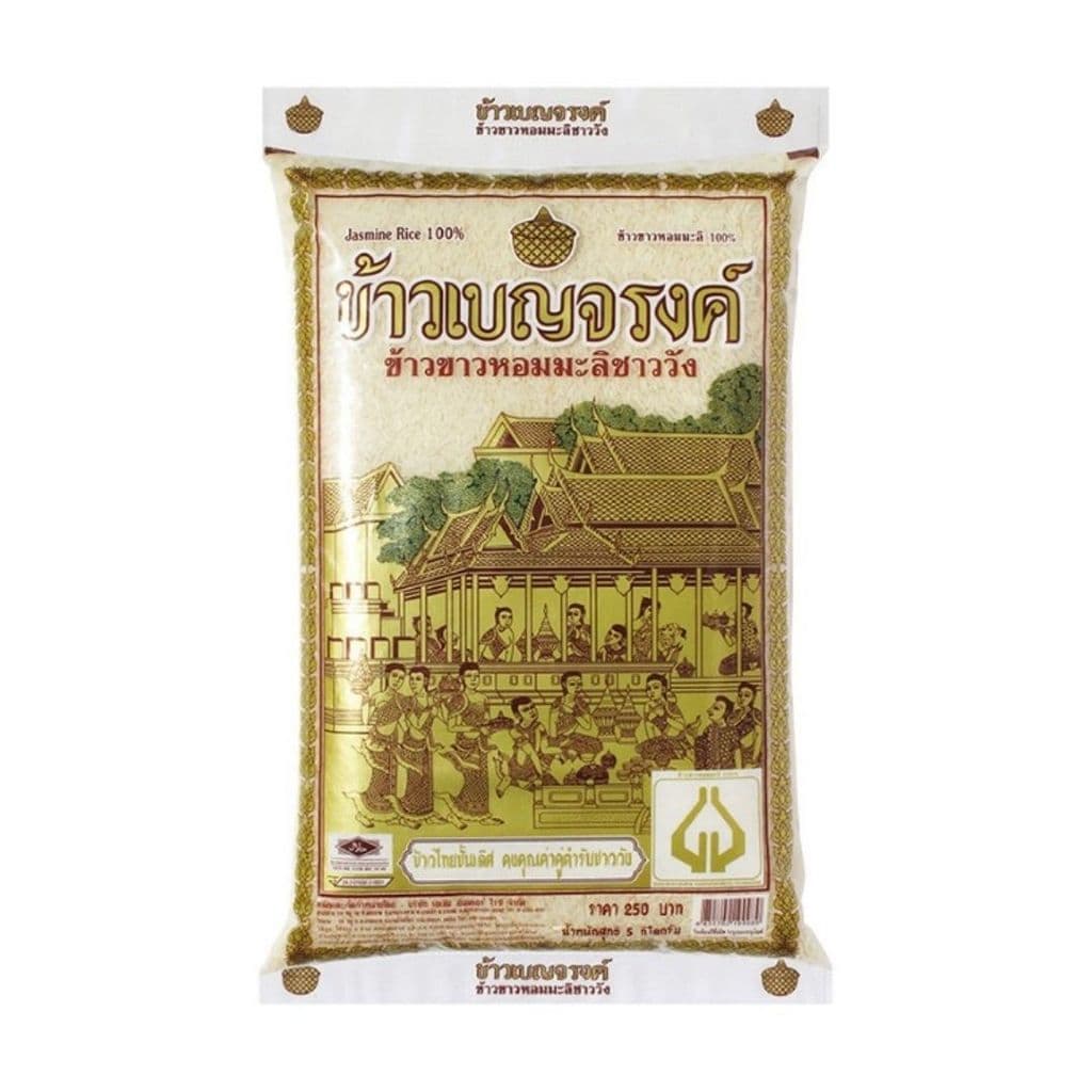 เบญจรงค์ ข้าวหอมมะลิ Benjarong Jasmine Rice 5kg. รูปที่ 1