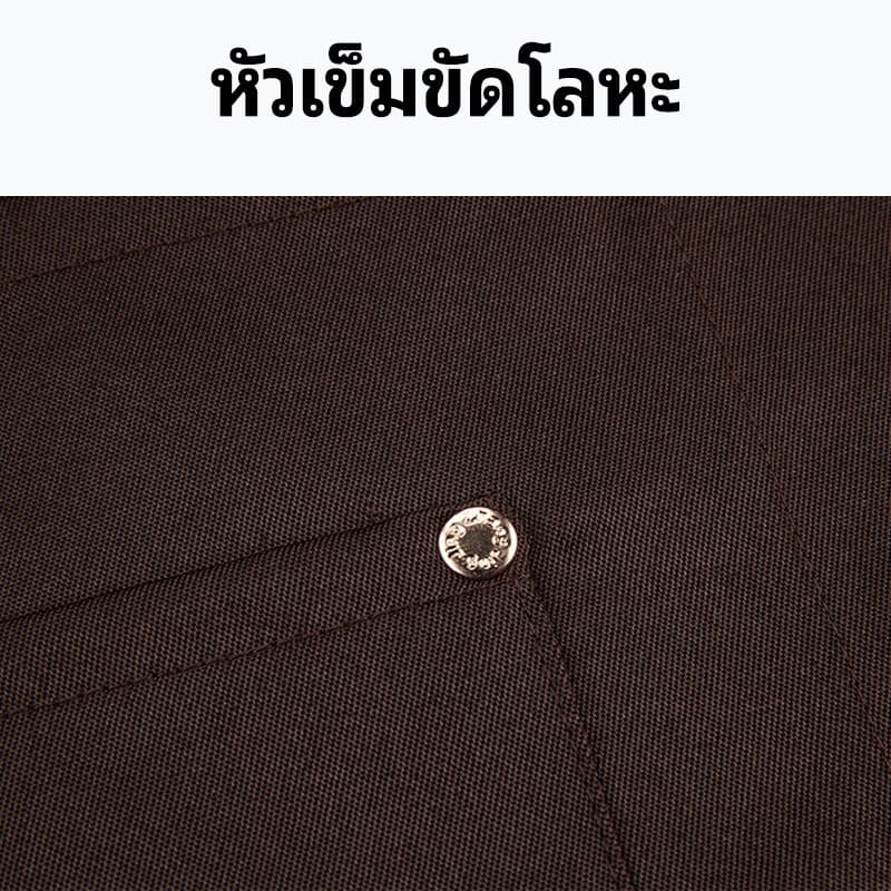 ผ้ากันเปื้อน กันน้ำ กันน้ำมัน ผ้าหนา ทนทาน กันสึกหรอ ไม่ขาดง่าย หลายสี ผ้ากันเปื้อนทำงาน ผ้ากันเปื้อนครัว ใช้ได้ชายหญิง งานร้านอาหาร คาเฟ่ ของแท้ โปรโมชั่นแรง รูปที่ 3