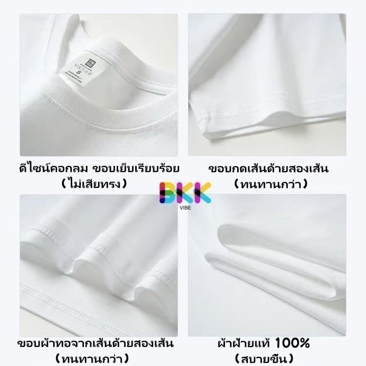 BKK Vibeทรงโอเวอร์ไซส์ เสื้อยืด ใส่ได้ทั้งชายหญิง เสื้อ ผ้าฝ้ายแท้100% ลายแมวดำ คอกลม แขนสั้น รูปที่ 7