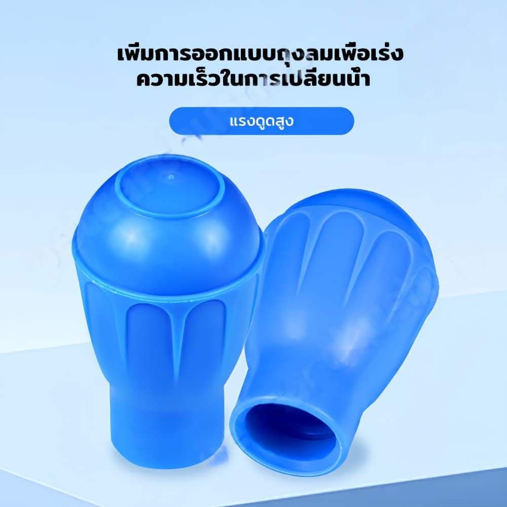 COD อุปกรณ์เปลี่ยนน้ำตู้ปลา อุปกรณ์ดูดขี้ปลา ที่ดูดขี้ปลา ที่ดูดขี้เต่า หลอดดูดน้ำ ดูดตะกอน ไซส์เล็ก รูปที่ 8