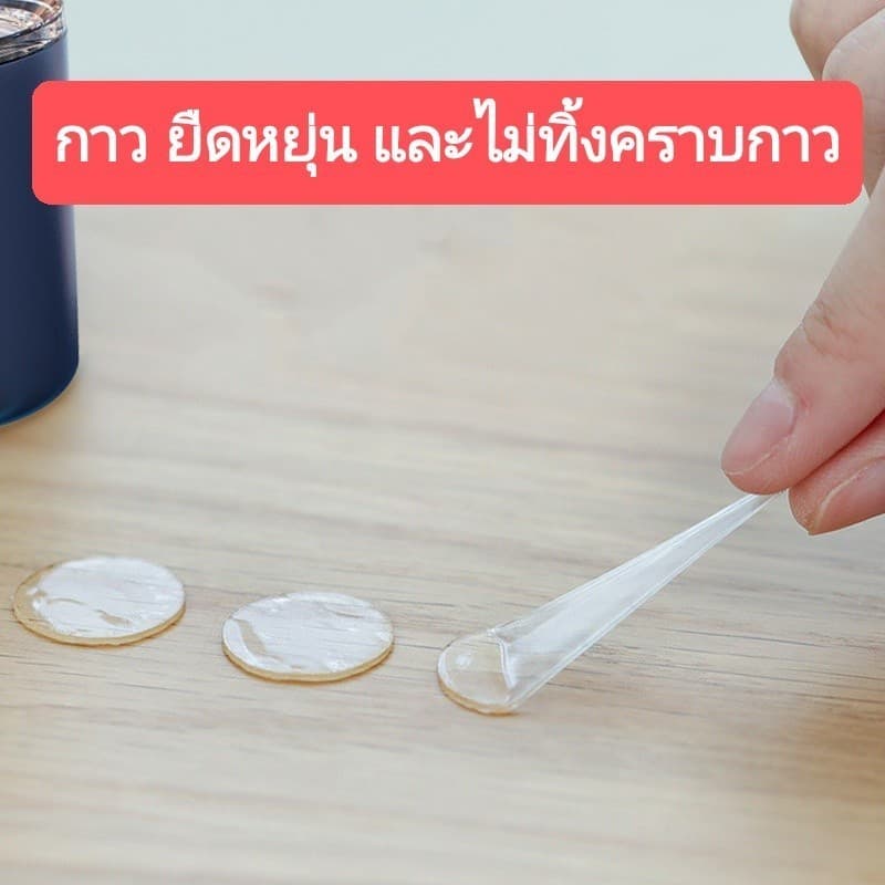 JoyTray กาวสองหน้า สติกเกอร์กาวสองหน้า สติกเกอร์ใสติดโมเดล ลอกออกไม่เป็นคราบ กาวนาโนเจล กาวสองหน้าอเนกประสงค์ รูปที่ 3
