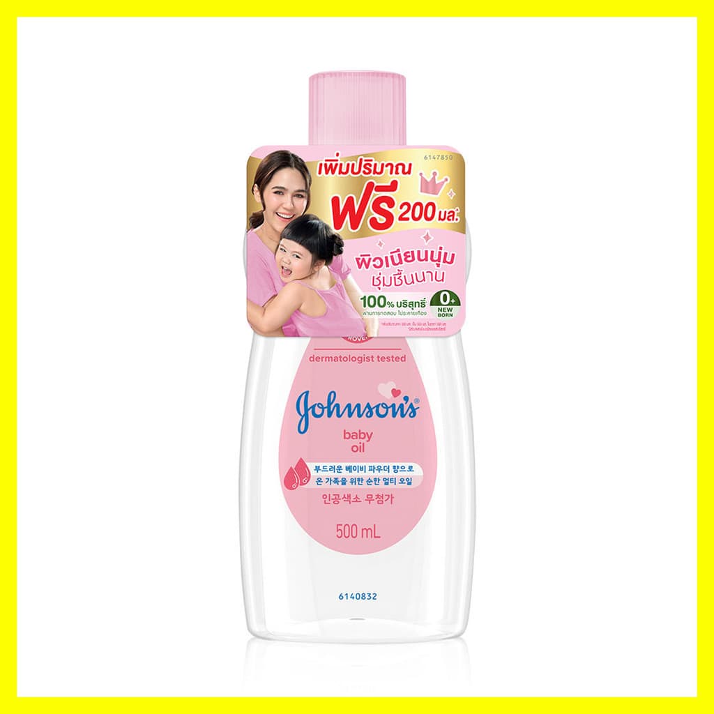 Johnsons Baby Oil Regular 500ml ออยล์บำรุงผิว จากจอห์นสัน. รูปที่ 4