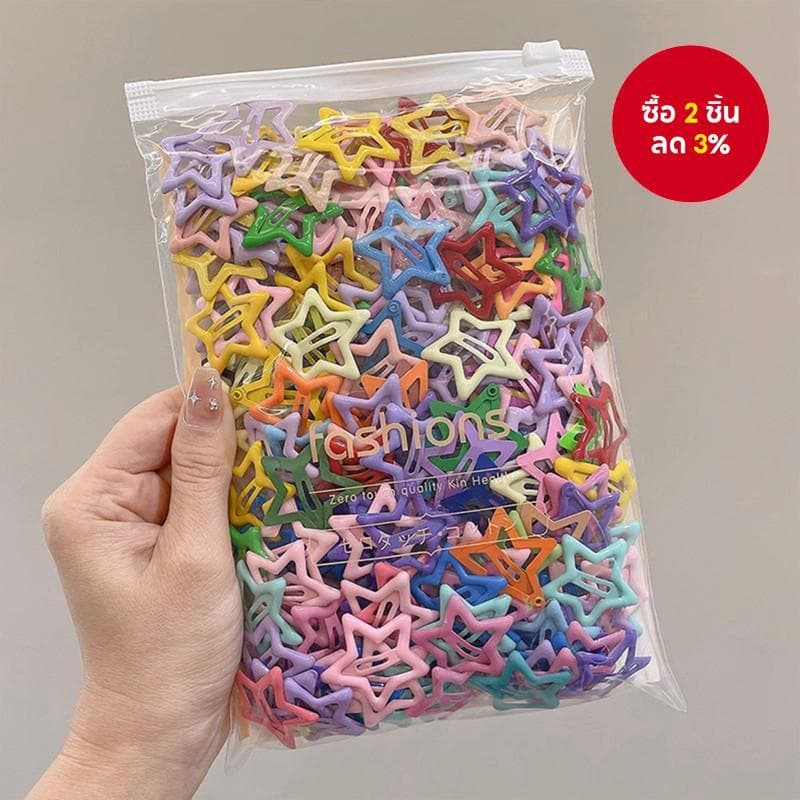 สีสัน Star กิ๊บติดผมสําหรับสาวแฟชั่น Hairpins ด้านข้าง Bangs เด็กอุปกรณ์เสริมผม Headwear 50 ชิ้น รูปที่ 1
