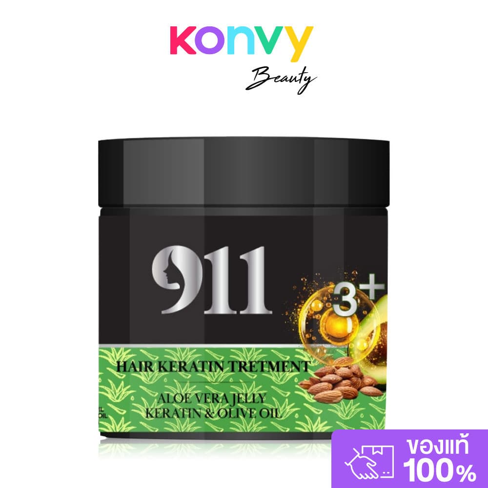 911 Keratin Hair Treatment 300ml ไนล์ วัน วัน ทรีทเมนท์คอลลาเจน. รูปที่ 1