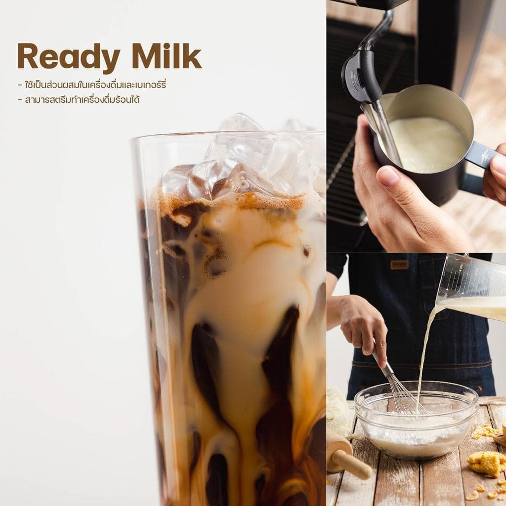 ผงนมสด หัวนมผงนิวซีแลนด์ นมผง เต็มมันเนย เรดดี้ มิลด์ ผงแทนครีมเมอร์ Whole Milk Powder Ready Milk 250 ... รูปที่ 6
