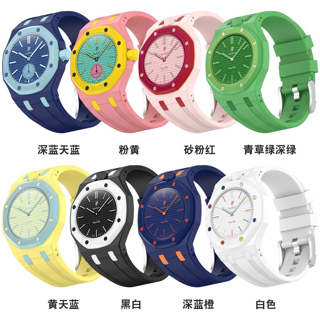 เหมาะสําหรับ Royal Pop Pocket Watch Integrated Strap รูปที่ 4