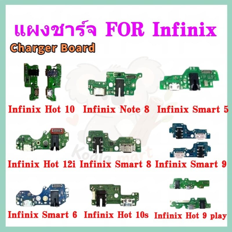 แพรตูดชาร์ท infinix Hot 10/10s/12i/9 play,Smart 5/6/7/8/9,Note8 Charger Board รูปที่ 1