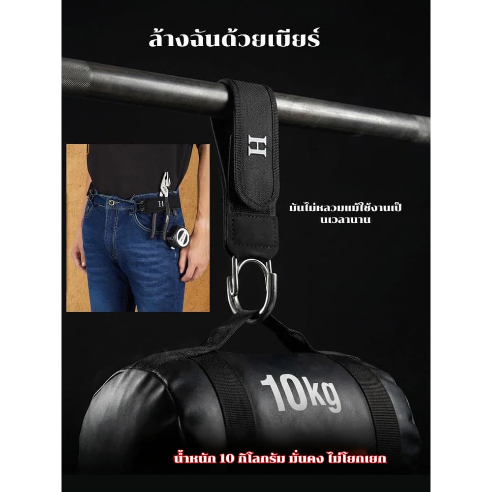 เข็มขัดยืดไร้หัวเข็มขัดเข็มขัดยืดตะขอโลหะ เข็มขัดชาย เข็มขัด ยุทธวิธี ปรับได้ รูปที่ 2