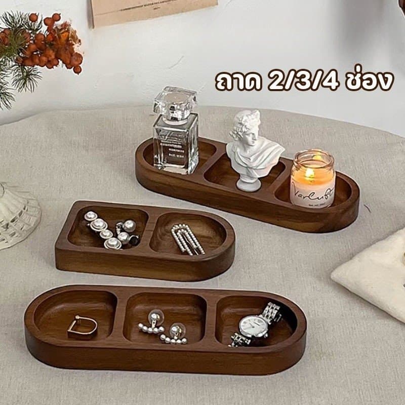 ถาดไม้ ถาดเครื่องประดับ ถาดน้ำหอม ถาดวางกุญแจ วินเทจ มินิมอล ตกแต่งบ้าน ห้องนอน โต๊ะเครื่องแป้ง รูปที่ 9