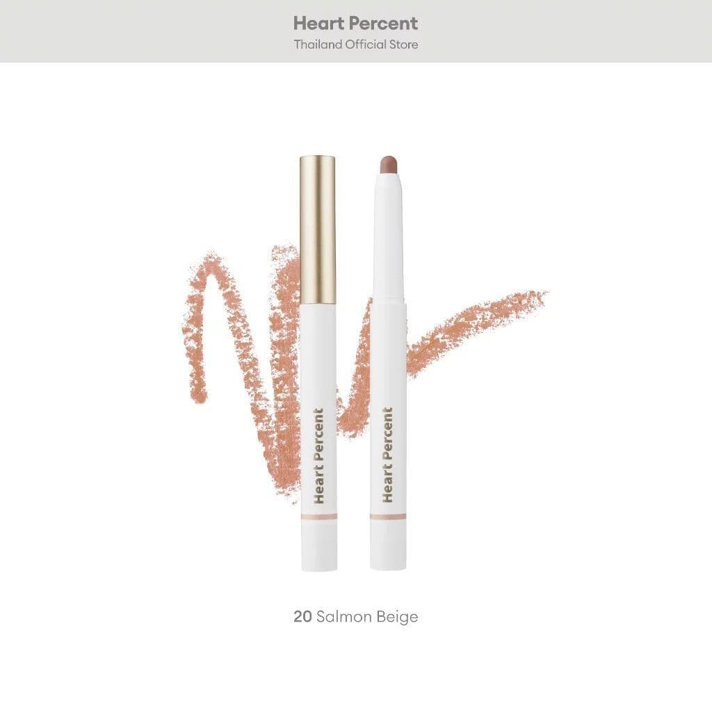 Heart Percent Dote On Mood Lip Pencil 06 Rose Beige 20 Salmon Beige Matte Waterproof Lip Liner #HeartPercent #LipLiner #LipPencil รูปที่ 7