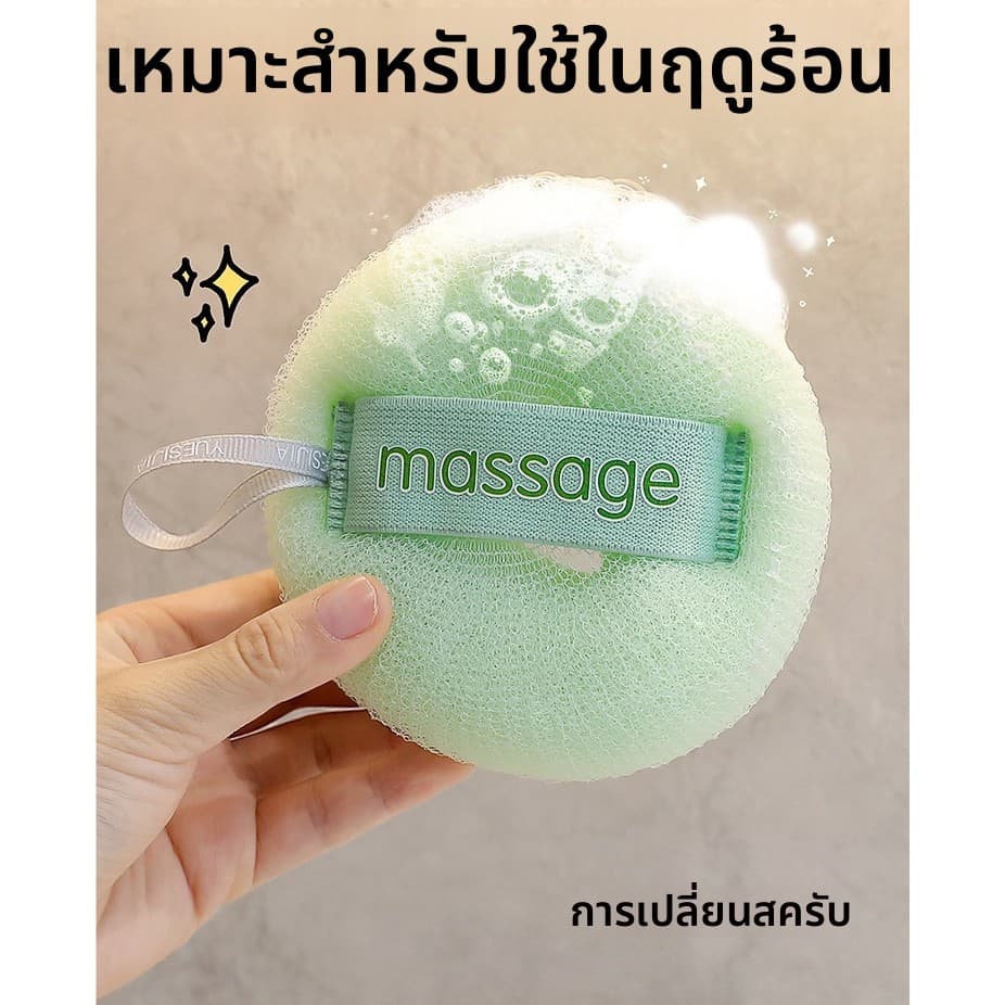สไตล์ญี่ปุ่นหรูหราฟองน้ำขัดตัว ใช้ได้ทั้งอาบน้ำและสร้างฟอง / ขัดเซลล์ผิวเก่า ขจัดไขมัน นวดผิว อุปกรณ์อาบน้ำ คู่หูสุดพิเศษสำหรับแช่น้ำ รูปที่ 3