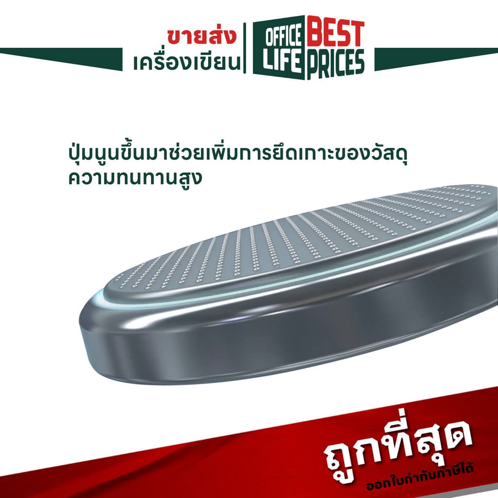ถ่าน Panasonic ถ่านกระดุม CR2032 /CR2025 /CR2016 /CR1632 / CR1620 /CR1616 /CR1220 /CR2450 รูปที่ 5
