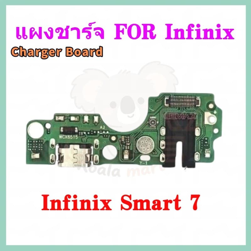 แพรตูดชาร์ท infinix Hot 10/10s/12i/9 play,Smart 5/6/7/8/9,Note8 Charger Board รูปที่ 9