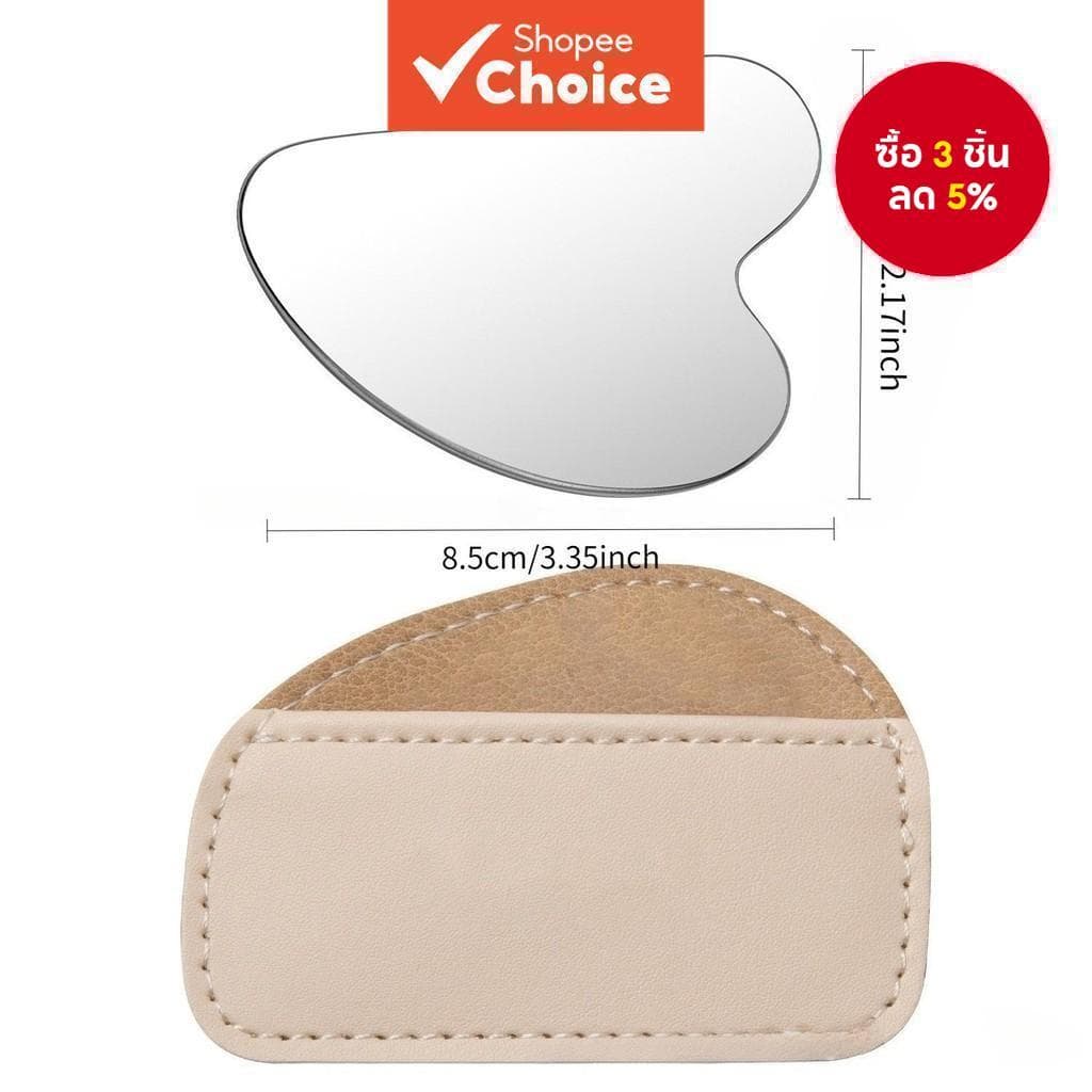 เครื่องมือบํารุงผิวหน้าสแตนเลส – บอร์ดนวดหน้าและร่างกายพร้อมของขวัญและกระเป๋าหนังที่สวยงาม รูปที่ 1