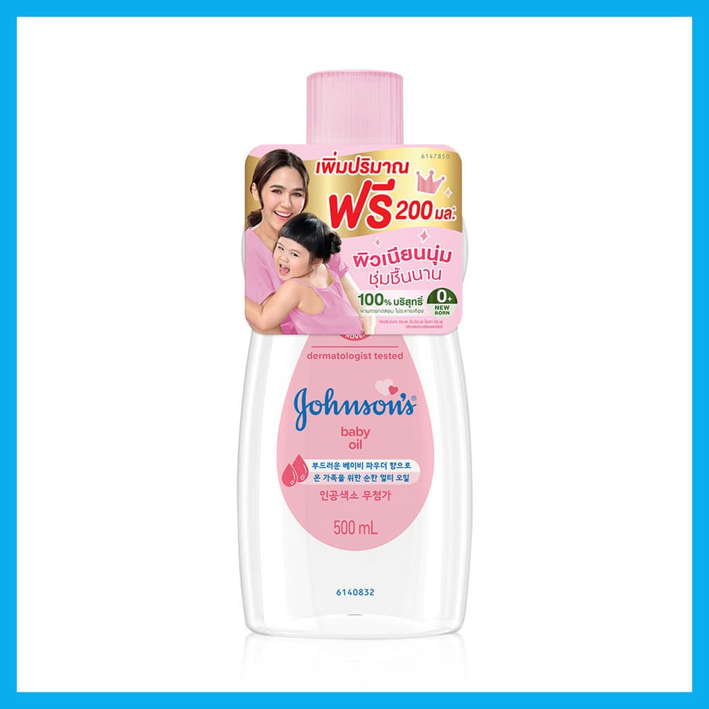 Johnsons Baby Oil Regular 500ml ออยล์บำรุงผิว จากจอห์นสัน. รูปที่ 5