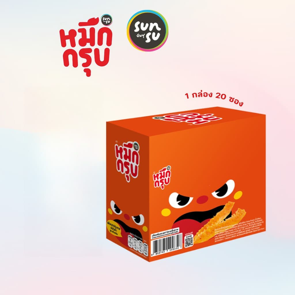 Sunsu หมึกกรุบ เส้นบุกหม่าล่า 18g รวม 20 ซอง เคี้ยวสนุกรสชาติต้นตำรับ มีให้เลือก 5 รส รูปที่ 2