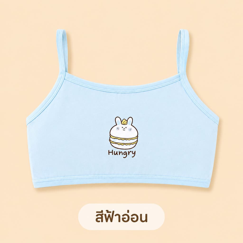เสื้อกล้ามบราเด็กผู้หญิง ผ้าฝ้าย ลายการ์ตูน ไร้โครง ไม่รัดอก ระบายอากาศดี อายุ 6-15 ปี รูปที่ 8