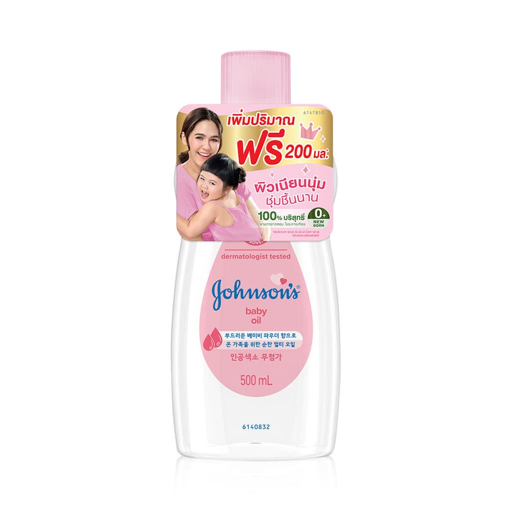 Johnsons Baby Oil Regular 500ml ออยล์บำรุงผิว จากจอห์นสัน. รูปที่ 3