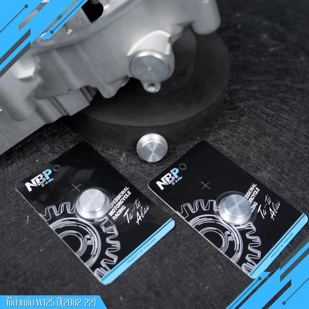 มิเนียมอุดเซ็นเซอร์ไมล์ อุดวัดความเร็วW125,iบังลม,R,S,W125i New,Msx125 ปี2002-22 งานNBP #TNEW00066 รูปที่ 5