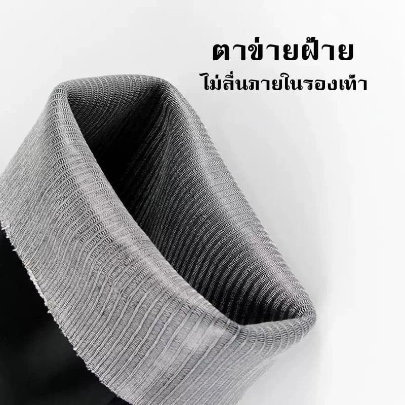 MAS รองเท้าบูทยางสีดำสูง กันน้ำ กันฝน พื้นลายหยักกันลื่น เหมาะใช้ในงานโรงงาน ทำสวน ทำนา ทำไร่ ใส่สบายเท้า รูปที่ 5