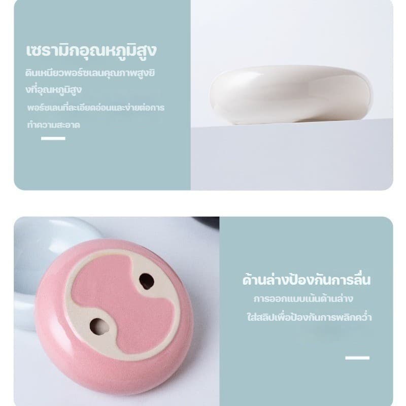 COD ชามแมวเซรามิก ชามสัตว์เลี้ยง 200ML เส้นผ่านศูนย์กลางขนาดใหญ่ ป้องกันพลิกคว่ำ ยิงที่อุณหภูมิสูง รูปที่ 3